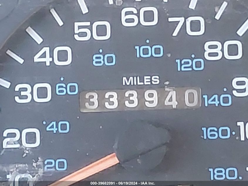 1995 Dodge Ram 2500 VIN: 3B7KF23C4SM174887 Lot: 39682091