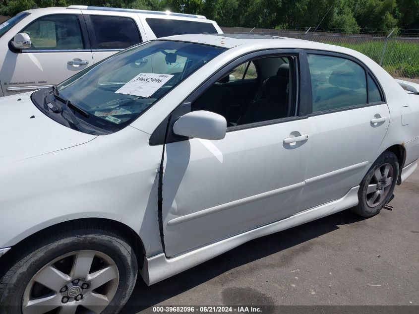 2007 Toyota Corolla S VIN: 1NXBR32E37Z817762 Lot: 39682096