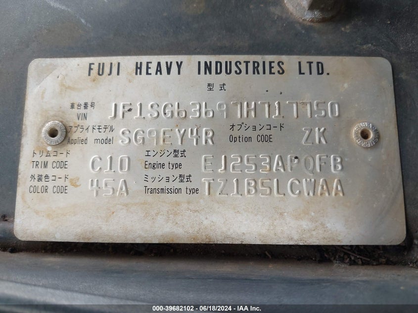 2007 Subaru Forester 2.5X VIN: JF1SG63697H717750 Lot: 39682102