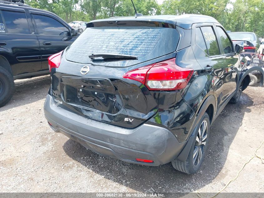 2019 Nissan Kicks Sv VIN: 3N1CP5CU5KL564174 Lot: 39682130