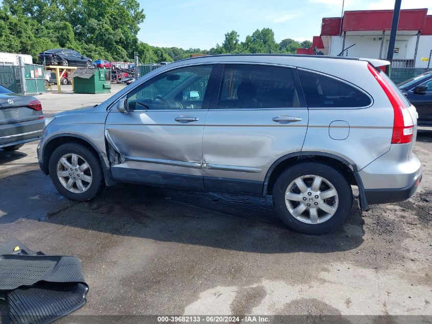 2007 Honda Cr-V Ex-L VIN: JHLRE48737C070900 Lot: 39682133