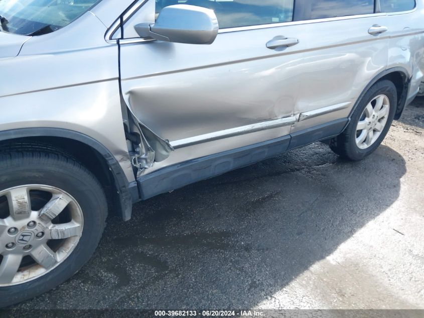 2007 Honda Cr-V Ex-L VIN: JHLRE48737C070900 Lot: 39682133