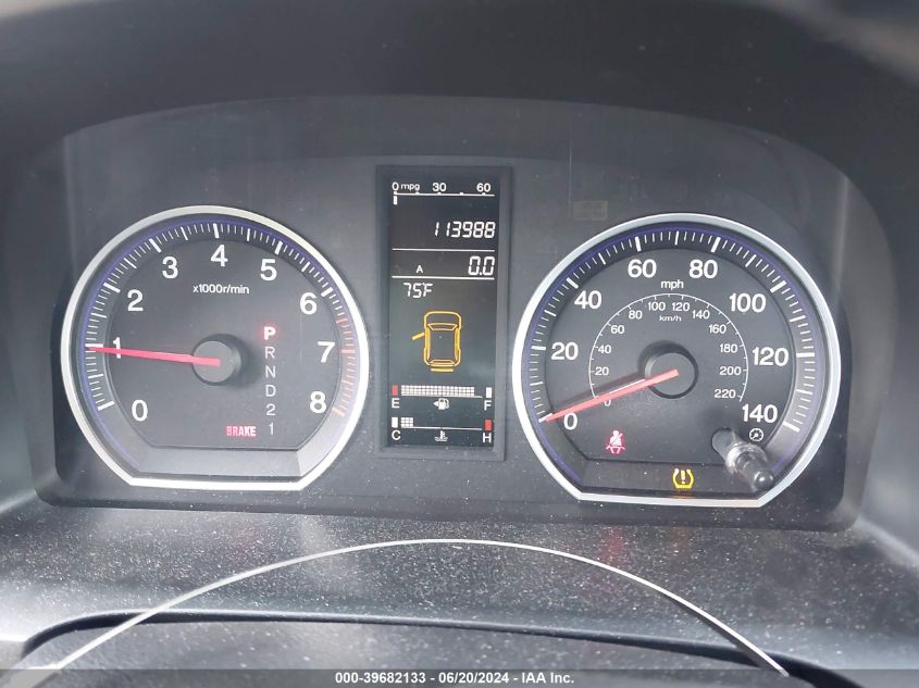 2007 Honda Cr-V Ex-L VIN: JHLRE48737C070900 Lot: 39682133