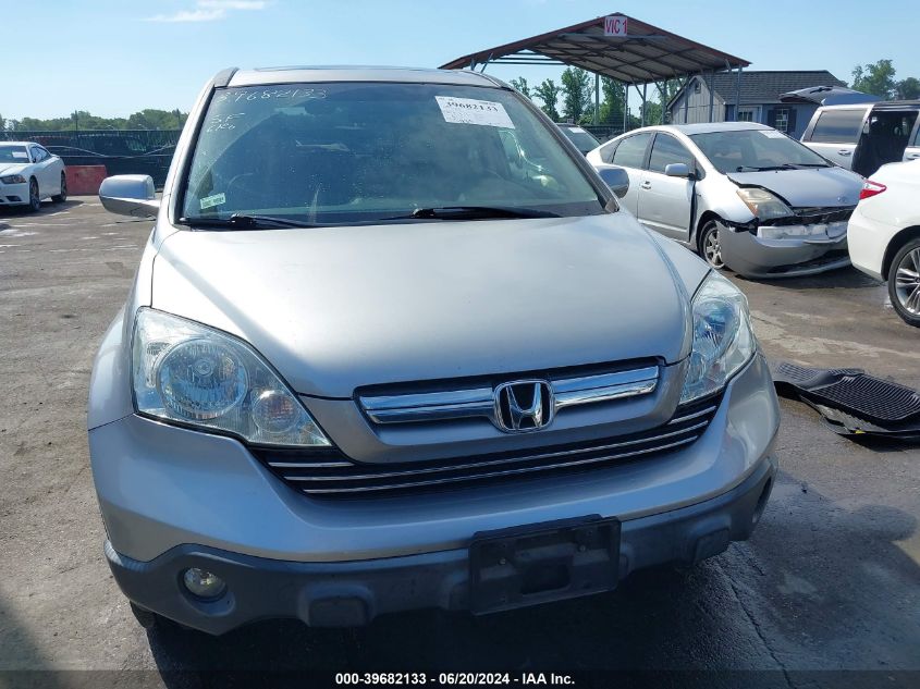 2007 Honda Cr-V Ex-L VIN: JHLRE48737C070900 Lot: 39682133