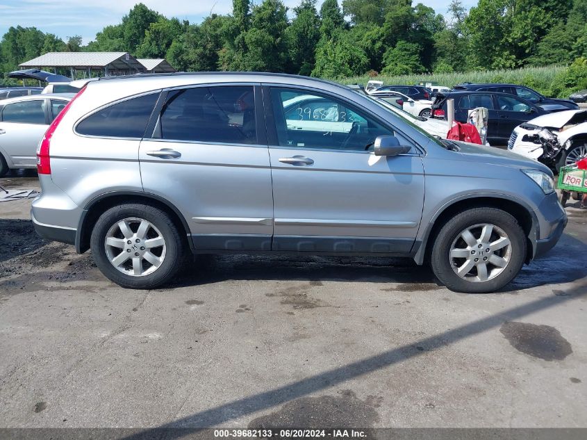 2007 Honda Cr-V Ex-L VIN: JHLRE48737C070900 Lot: 39682133