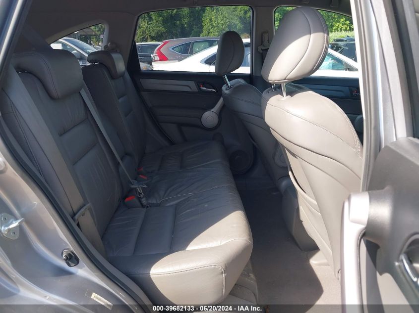 2007 Honda Cr-V Ex-L VIN: JHLRE48737C070900 Lot: 39682133