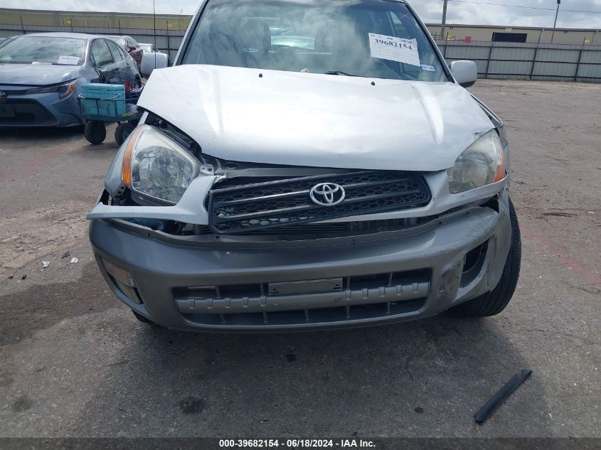 2001 Toyota Rav4 VIN: JTEGH20V310003857 Lot: 39682154