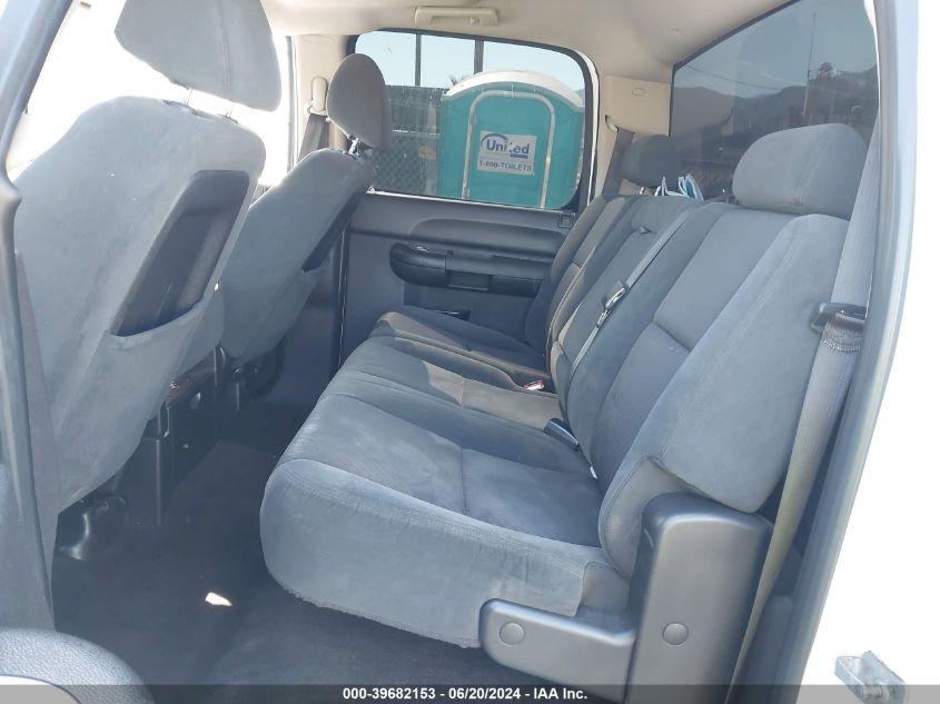 2009 Chevrolet Silverado 1500 Lt VIN: 3GCEC23039G211948 Lot: 39682153