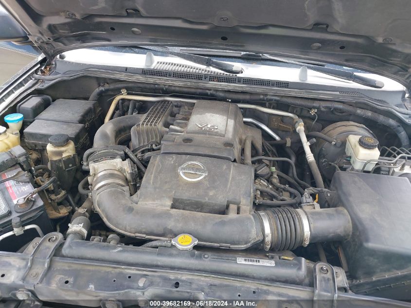 2006 Nissan Xterra X VIN: 5N1AN08U96C537675 Lot: 39682169