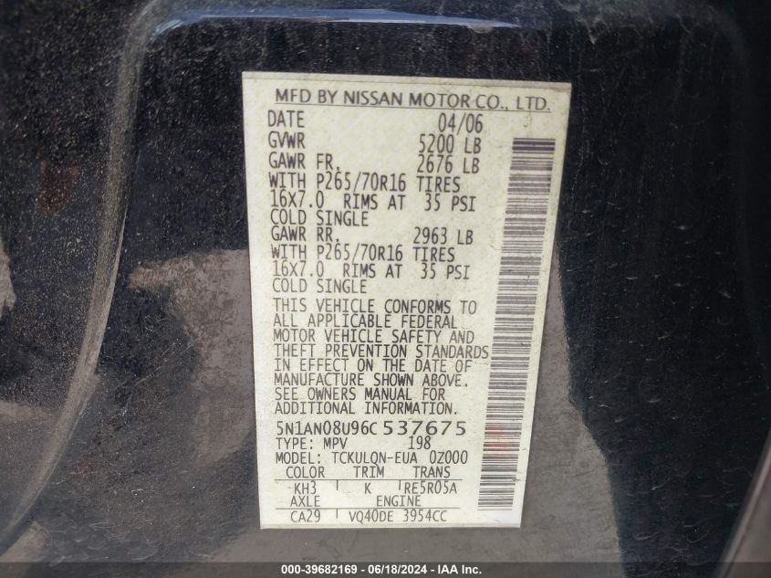 2006 Nissan Xterra X VIN: 5N1AN08U96C537675 Lot: 39682169