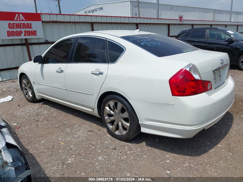 2007 Infiniti M35 VIN: JNKAY01E17M307346 Lot: 39682176