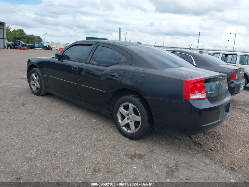 2010 Dodge Charger Sxt VIN: 2B3CA3CVXAH302459 Lot: 39682183