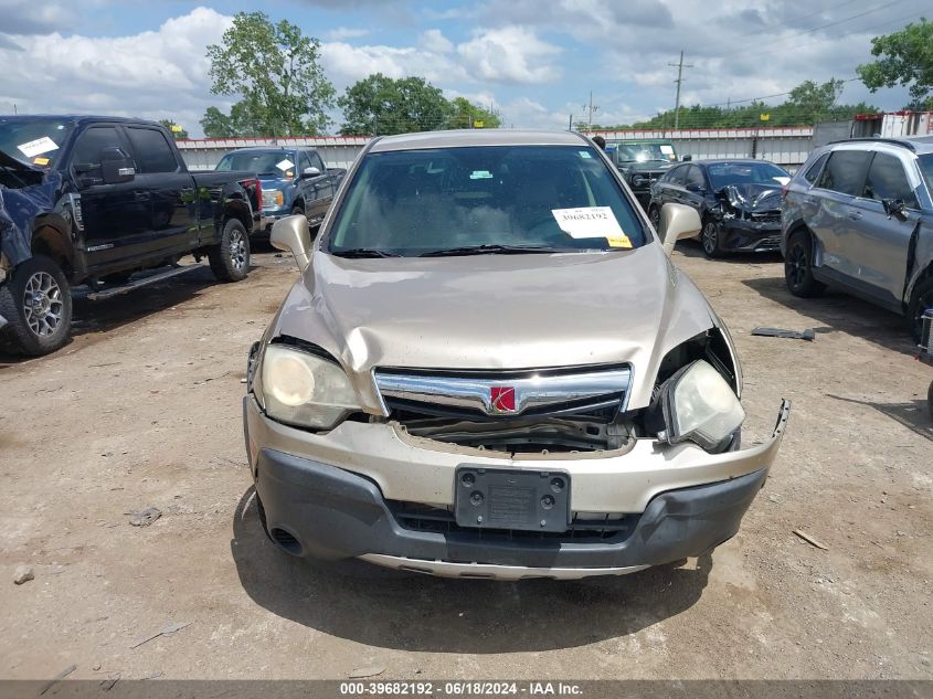 2008 Saturn Vue V6 Xe VIN: 3GSDL43N28S685151 Lot: 39682192