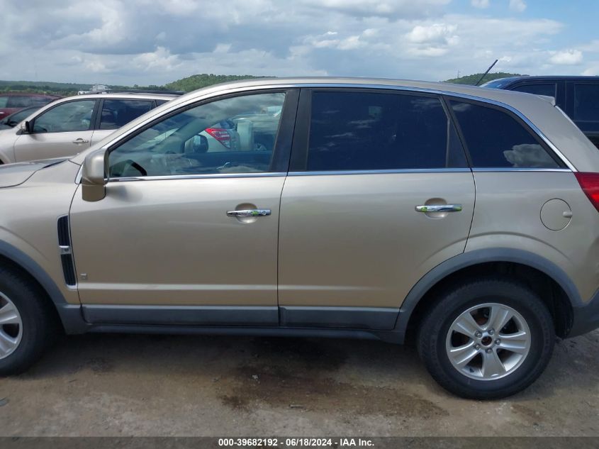 2008 Saturn Vue V6 Xe VIN: 3GSDL43N28S685151 Lot: 39682192