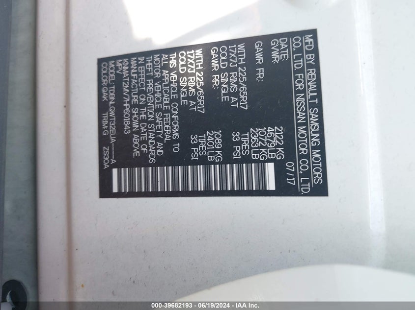 2017 Nissan Rogue S/Sv VIN: KNMAT2MV7HP601843 Lot: 39682193