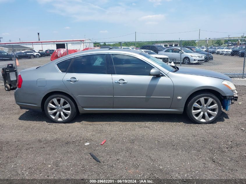 2007 Infiniti M35X VIN: JNKAY01FX7M459957 Lot: 39682201