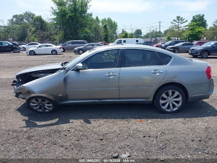 2007 Infiniti M35X VIN: JNKAY01FX7M459957 Lot: 39682201