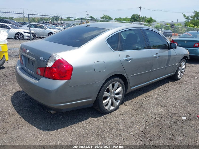 2007 Infiniti M35X VIN: JNKAY01FX7M459957 Lot: 39682201