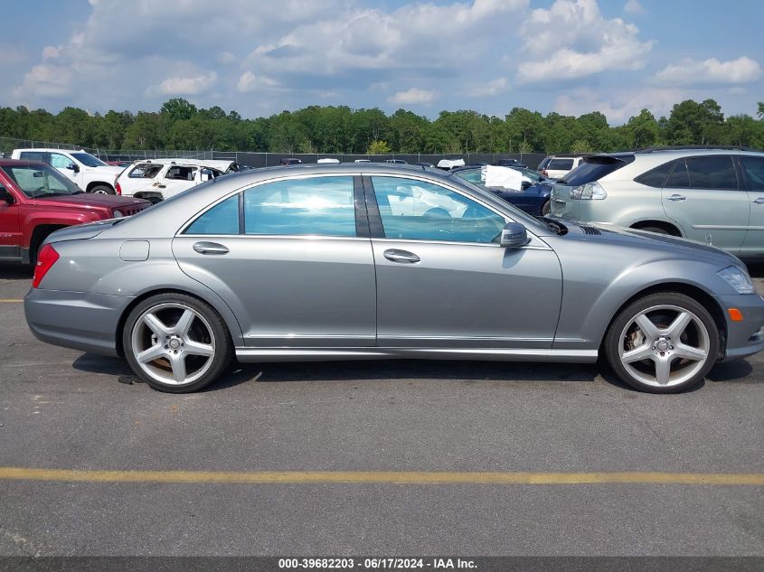 2013 Mercedes-Benz S 550 VIN: WDDNG7DB4DA514557 Lot: 39682203