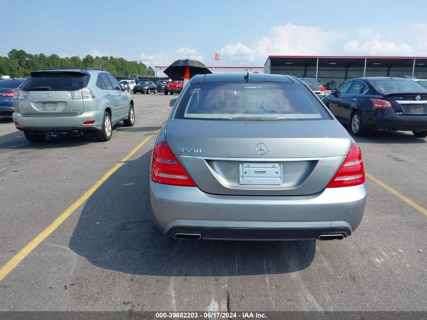 2013 Mercedes-Benz S 550 VIN: WDDNG7DB4DA514557 Lot: 39682203