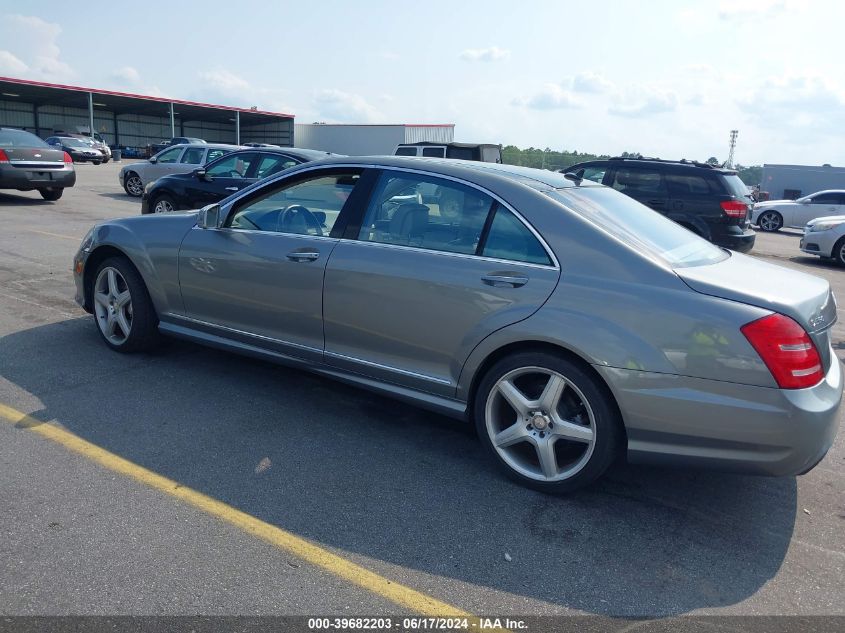 2013 Mercedes-Benz S 550 VIN: WDDNG7DB4DA514557 Lot: 39682203