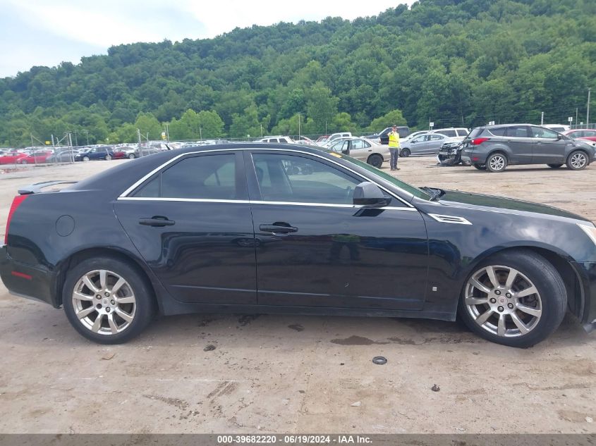 2008 Cadillac Cts Standard VIN: 1G6DT57V380198160 Lot: 39682220