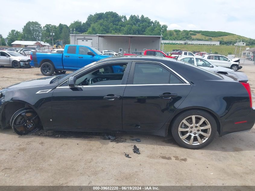 2008 Cadillac Cts Standard VIN: 1G6DT57V380198160 Lot: 39682220