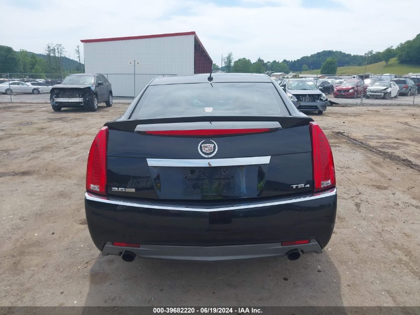 2008 Cadillac Cts Standard VIN: 1G6DT57V380198160 Lot: 39682220