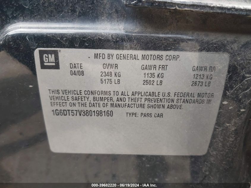 2008 Cadillac Cts Standard VIN: 1G6DT57V380198160 Lot: 39682220