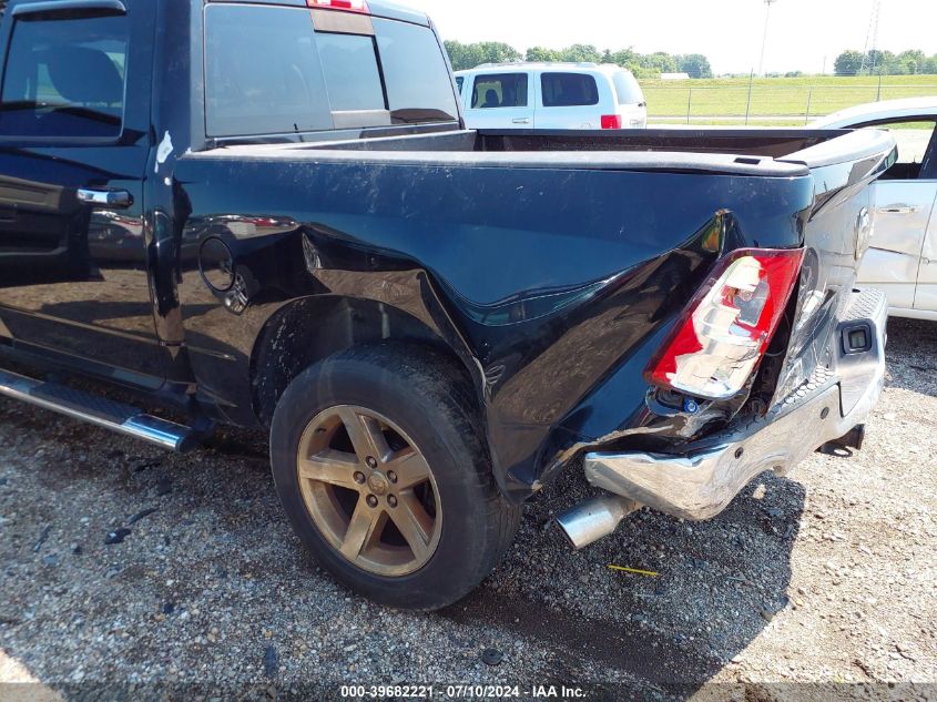 2012 Ram 1500 Slt VIN: 1C6RD7LT5CS346331 Lot: 39682221