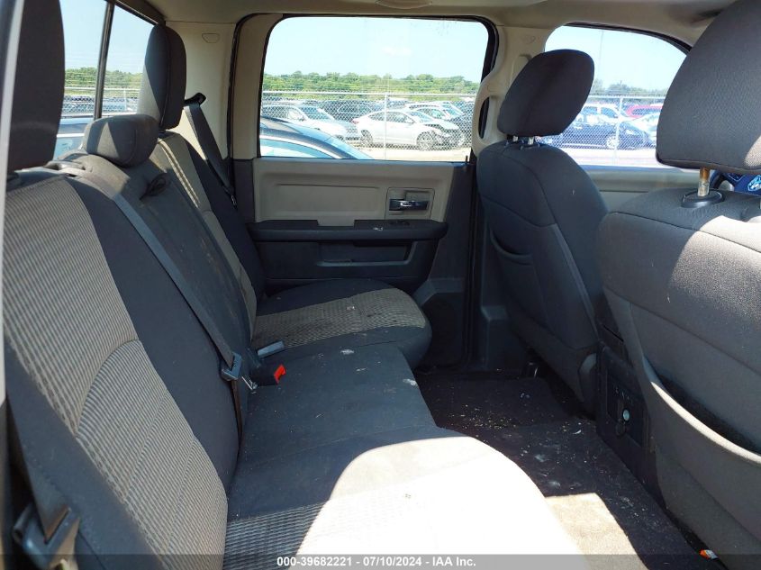 2012 Ram 1500 Slt VIN: 1C6RD7LT5CS346331 Lot: 39682221