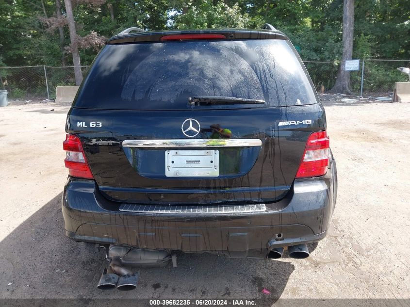 2007 Mercedes-Benz Ml 63 Amg 4Matic VIN: 4JGBB77E57A196594 Lot: 39682235