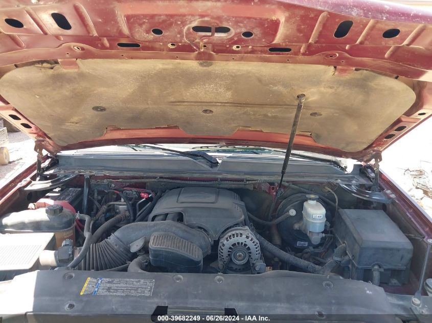 2009 Chevrolet Tahoe Ls VIN: 1GNFC13C69R174975 Lot: 39682249