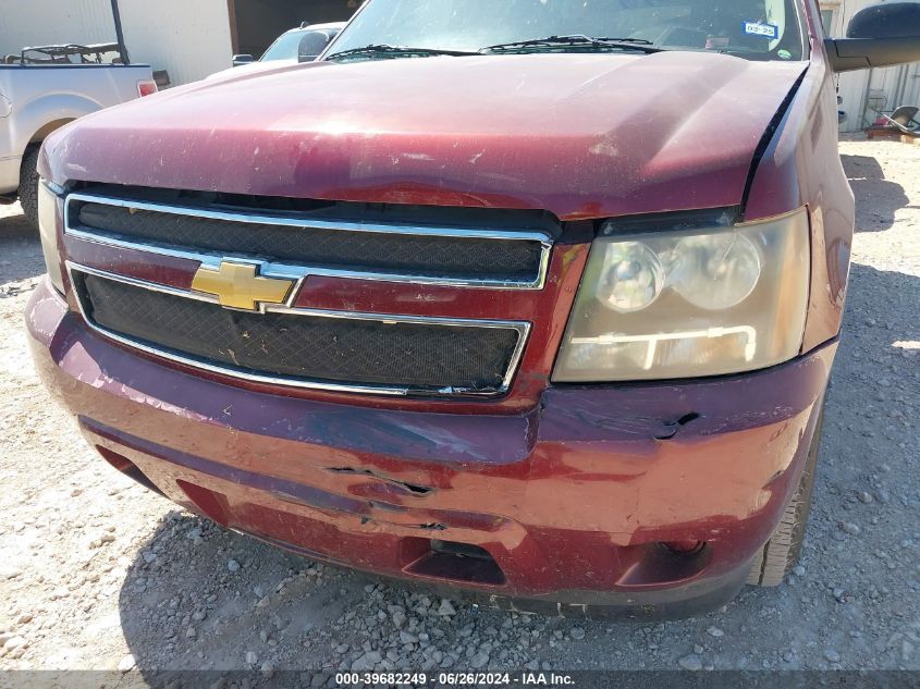 2009 Chevrolet Tahoe Ls VIN: 1GNFC13C69R174975 Lot: 39682249