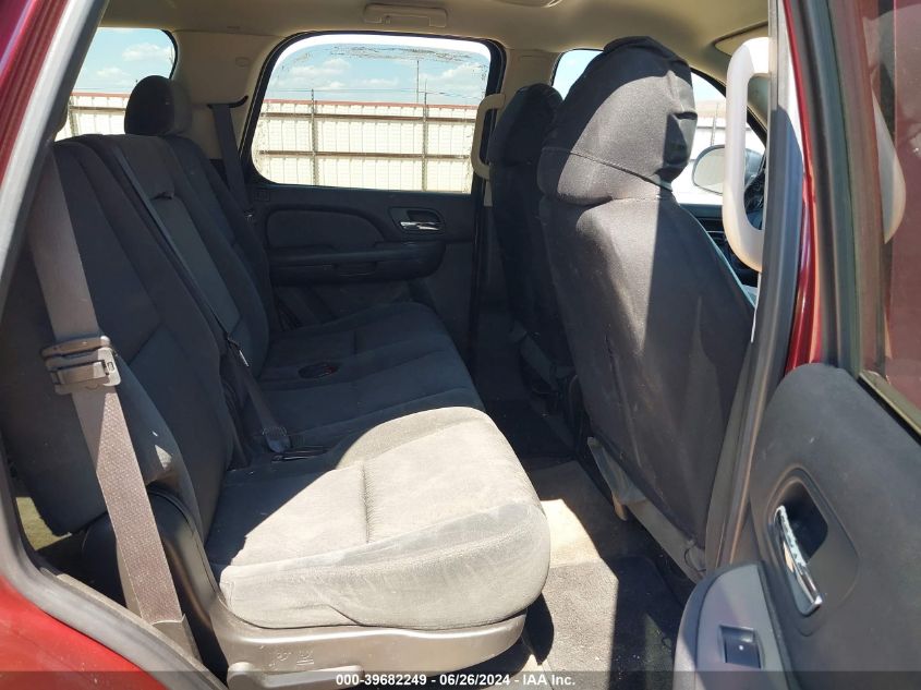 2009 Chevrolet Tahoe Ls VIN: 1GNFC13C69R174975 Lot: 39682249