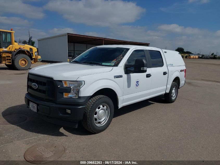 2017 Ford F-150 Xl VIN: 1FTEW1EF0HKE40338 Lot: 39682263