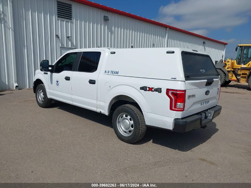 2017 Ford F-150 Xl VIN: 1FTEW1EF0HKE40338 Lot: 39682263