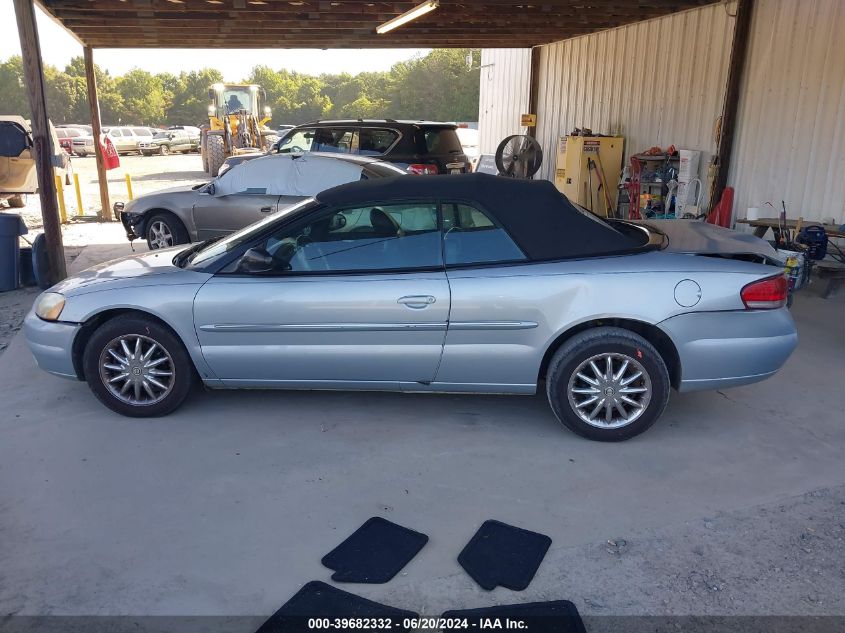 2002 Chrysler Sebring Limited VIN: 1C3EL65R72N206224 Lot: 39682332