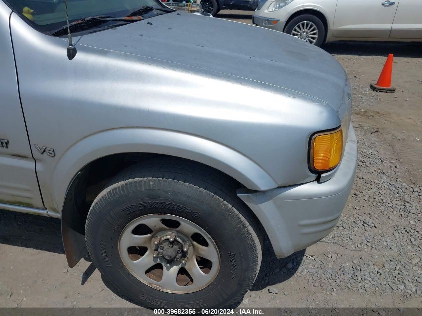 1999 Honda Passport Ex/Lx VIN: 4S6CK58W0X4422143 Lot: 39682355