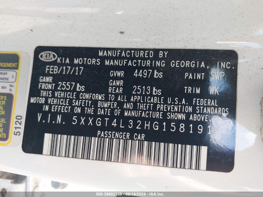 2017 Kia Optima Lx VIN: 5XXGT4L32HG158191 Lot: 39682358