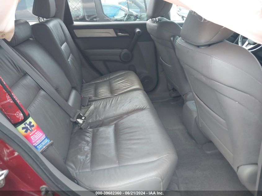 2010 Honda Cr-V Ex-L VIN: 5J6RE3H79AL047131 Lot: 39682360