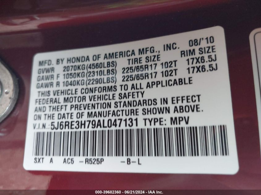 2010 Honda Cr-V Ex-L VIN: 5J6RE3H79AL047131 Lot: 39682360