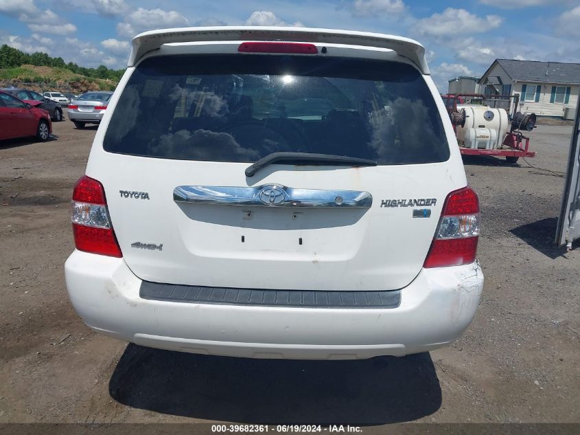 2006 Toyota Highlander Hybrid Limited V6 VIN: JTEEW21A460010090 Lot: 39682361