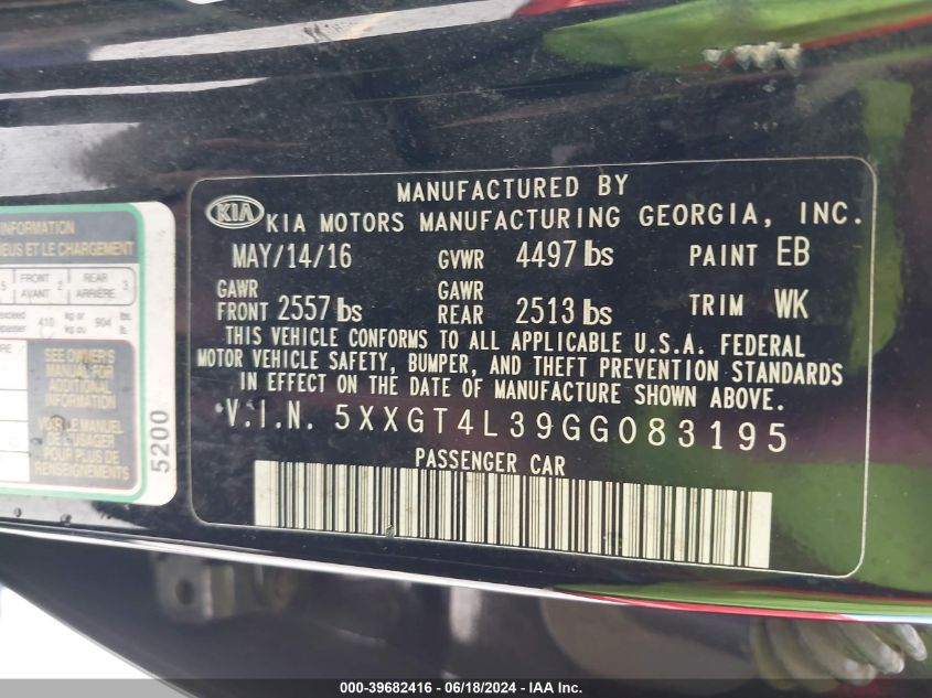 2016 Kia Optima Lx VIN: 5XXGT4L39GG083195 Lot: 39682416