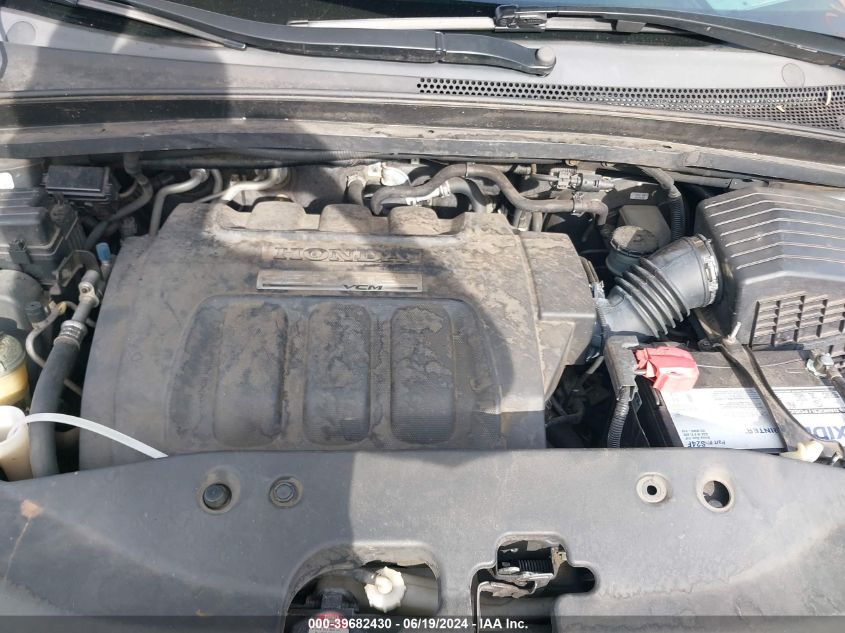 2005 Honda Odyssey Ex-L VIN: 5FNRL38695B414654 Lot: 39682430