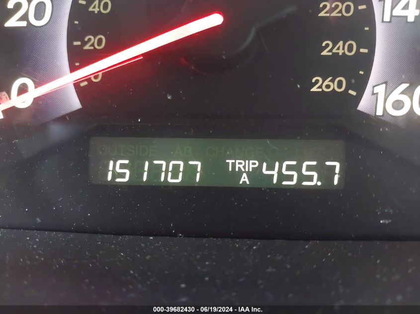 2005 Honda Odyssey Ex-L VIN: 5FNRL38695B414654 Lot: 39682430