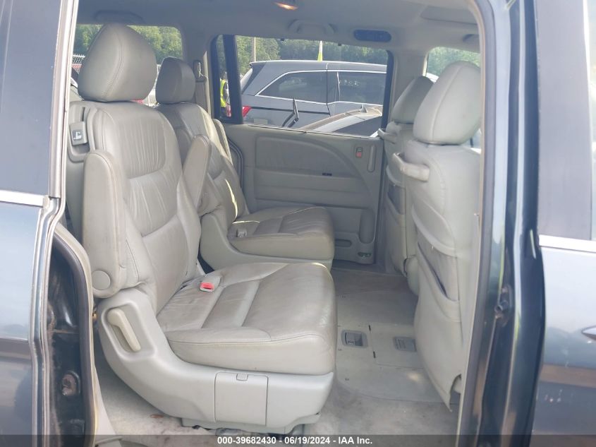 2005 Honda Odyssey Ex-L VIN: 5FNRL38695B414654 Lot: 39682430