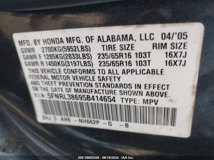 2005 Honda Odyssey Ex-L VIN: 5FNRL38695B414654 Lot: 39682430