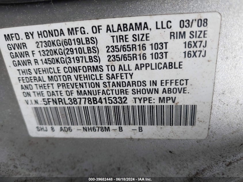2008 Honda Odyssey Ex-L VIN: 5FNRL38778B415332 Lot: 39682448
