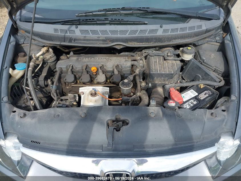 2009 Honda Civic Lx VIN: 2HGFA16569H312978 Lot: 39682470